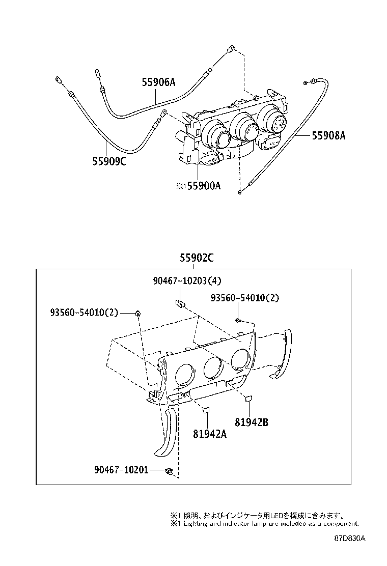 55902-0D260 PANEL SUB-ASSY, AIR CONDITIONER product image