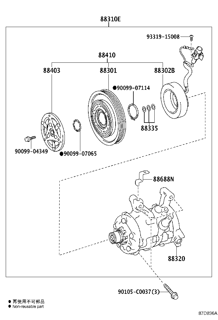 88310-0DA10 COMPRESSOR, W/MAGNET CLUTCH product image