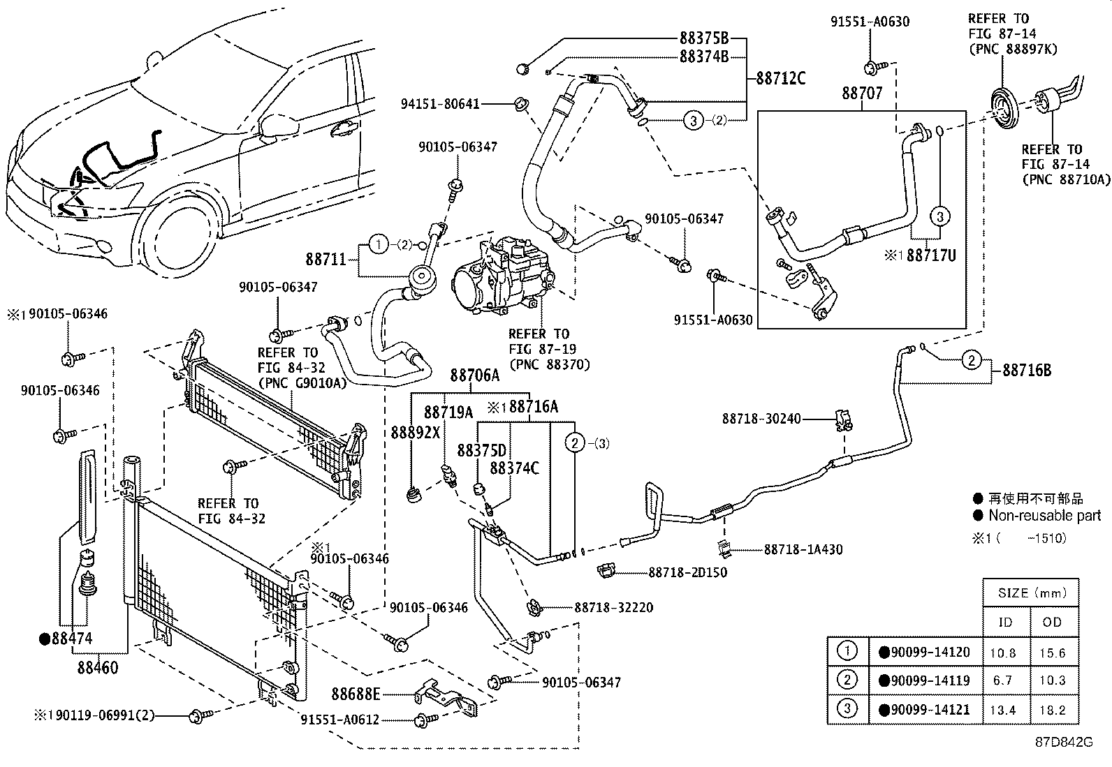88460-30B50 CONDENSER ASSY, COOLER product image