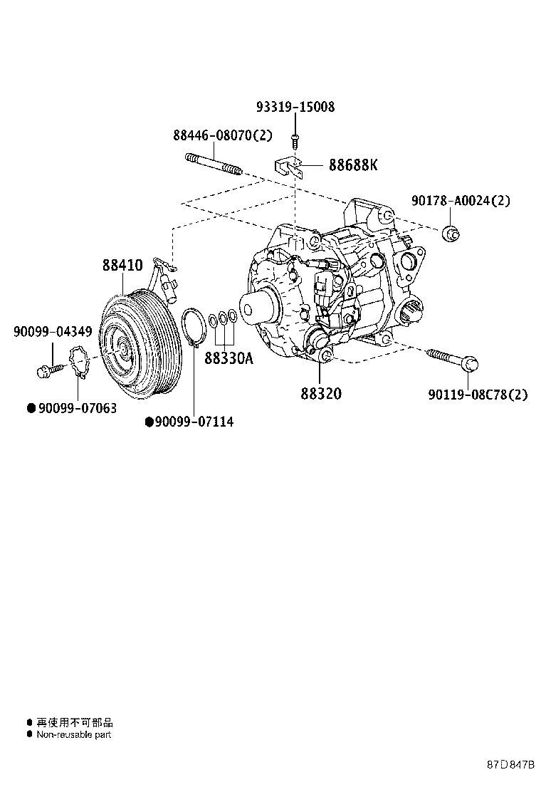 Toyota 88310-0E140 COMPRESSOR ASSY, W/PULLEY