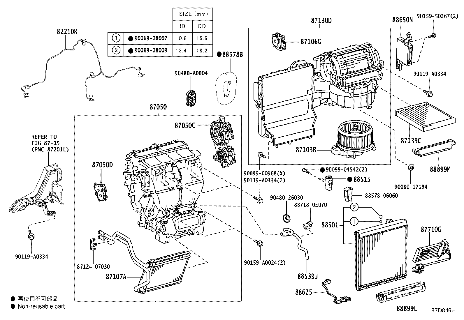 82212-0E040 HARNESS ASSY, AIR CONDITIONER product image