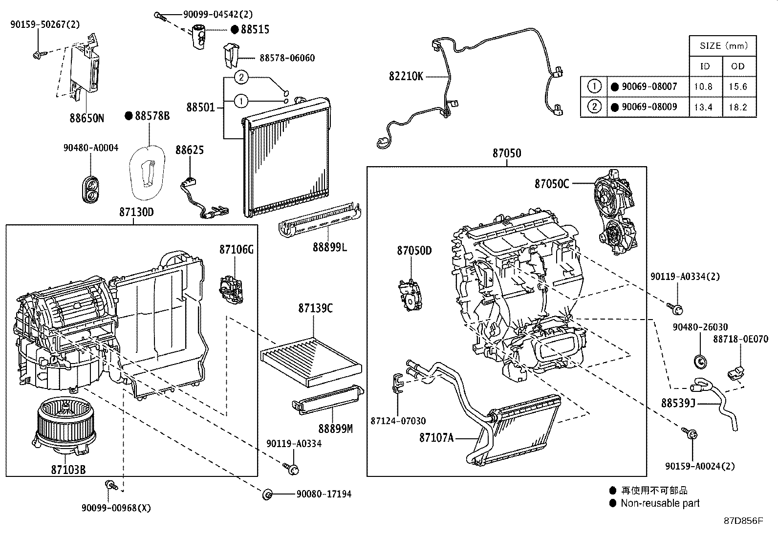 82212-0E040 HARNESS ASSY, AIR CONDITIONER product image