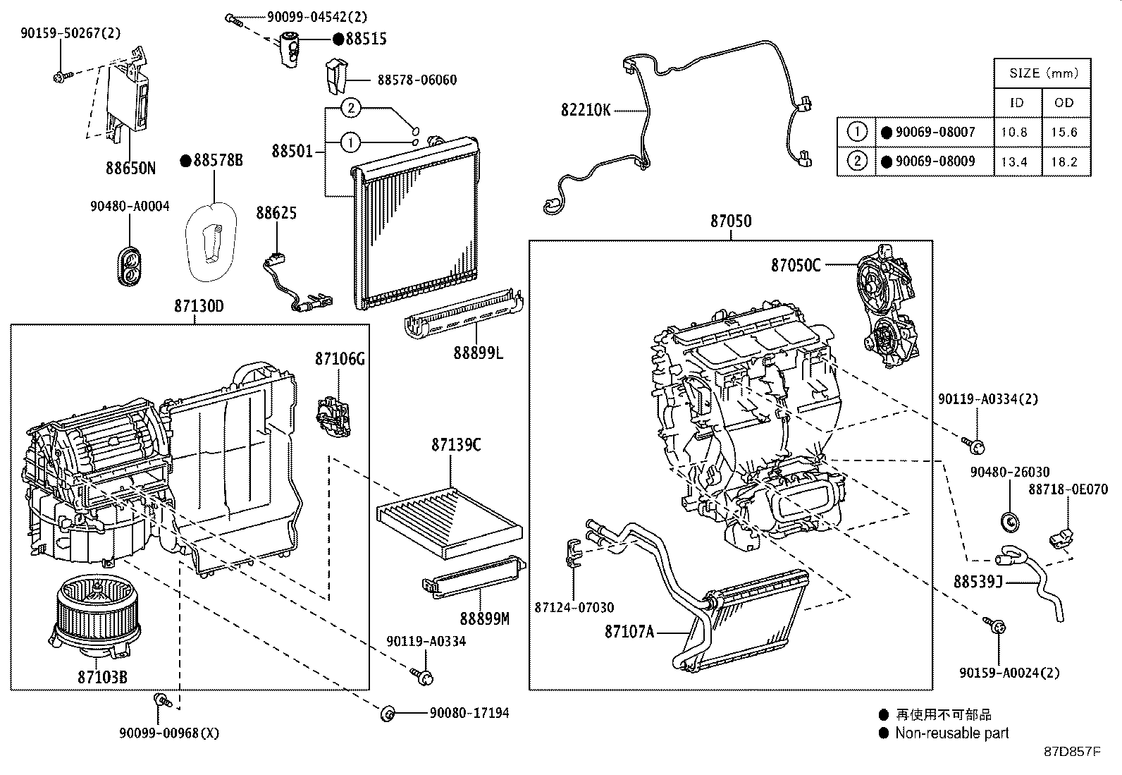 82212-0E040 HARNESS ASSY, AIR CONDITIONER product image