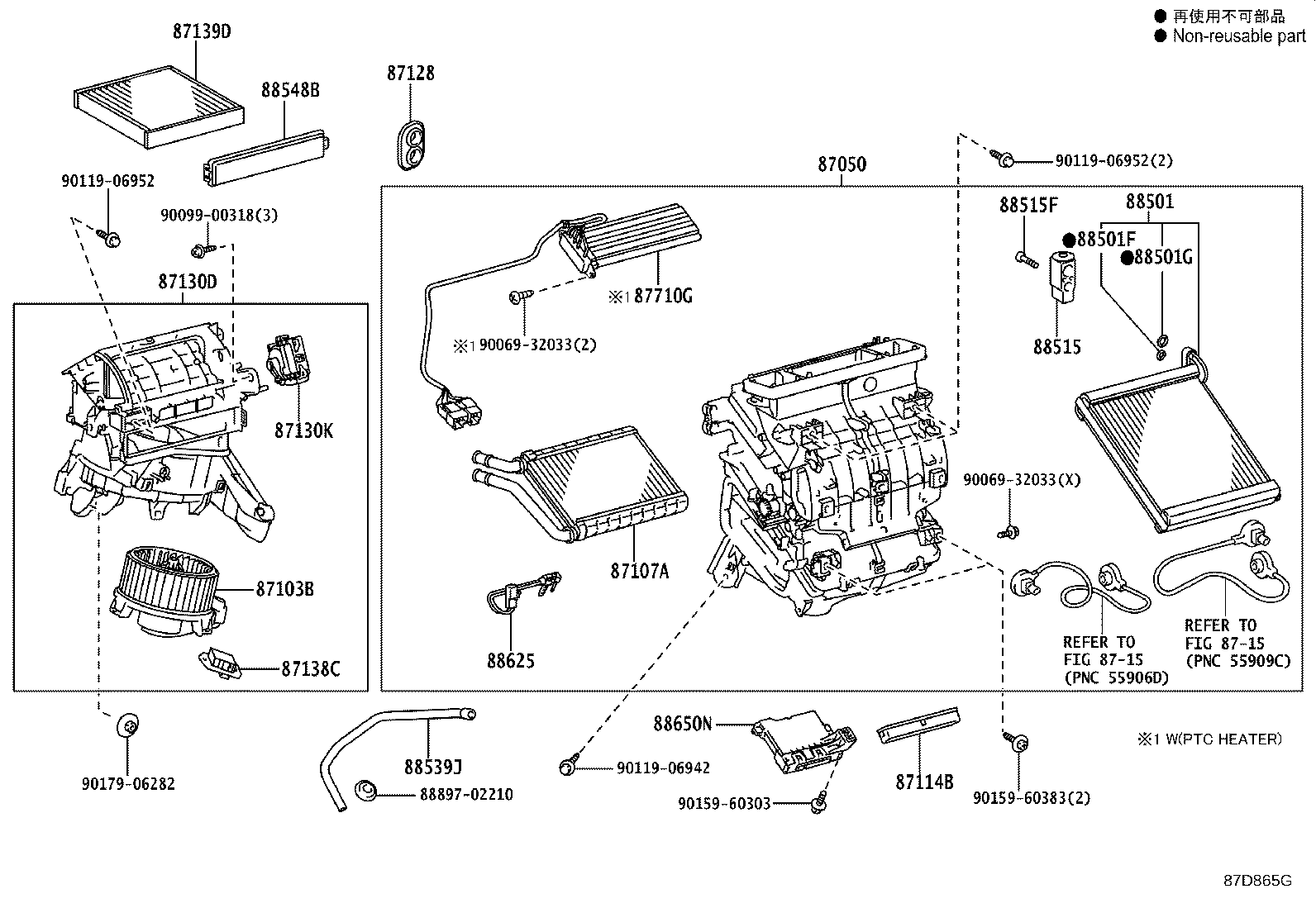 87128-02140 GROMMET, HEATER product image
