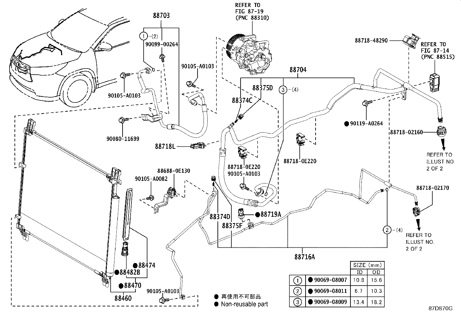 Toyota 88460-48190 CONDENSER ASSY, COOLER