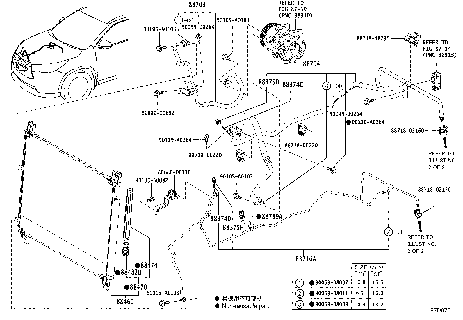 Thumbnail 4 for 88460-48190