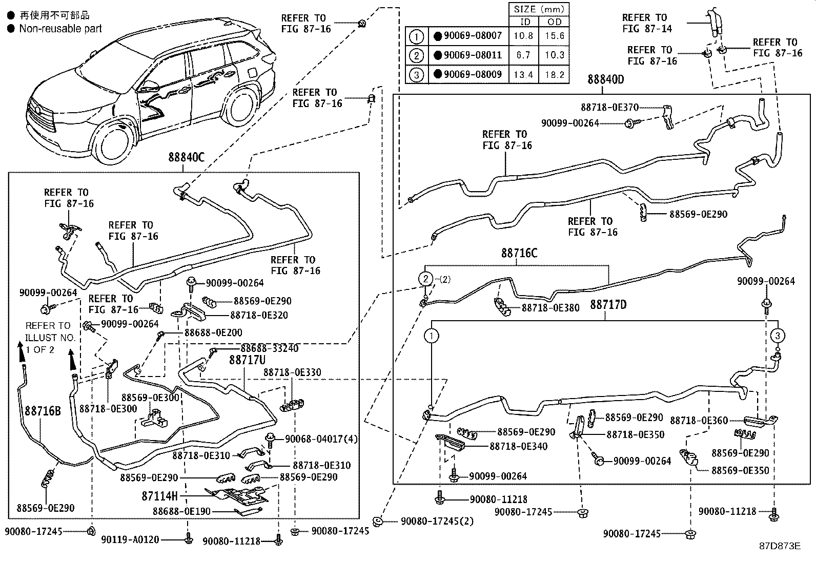 Thumbnail 7 for 88460-48190