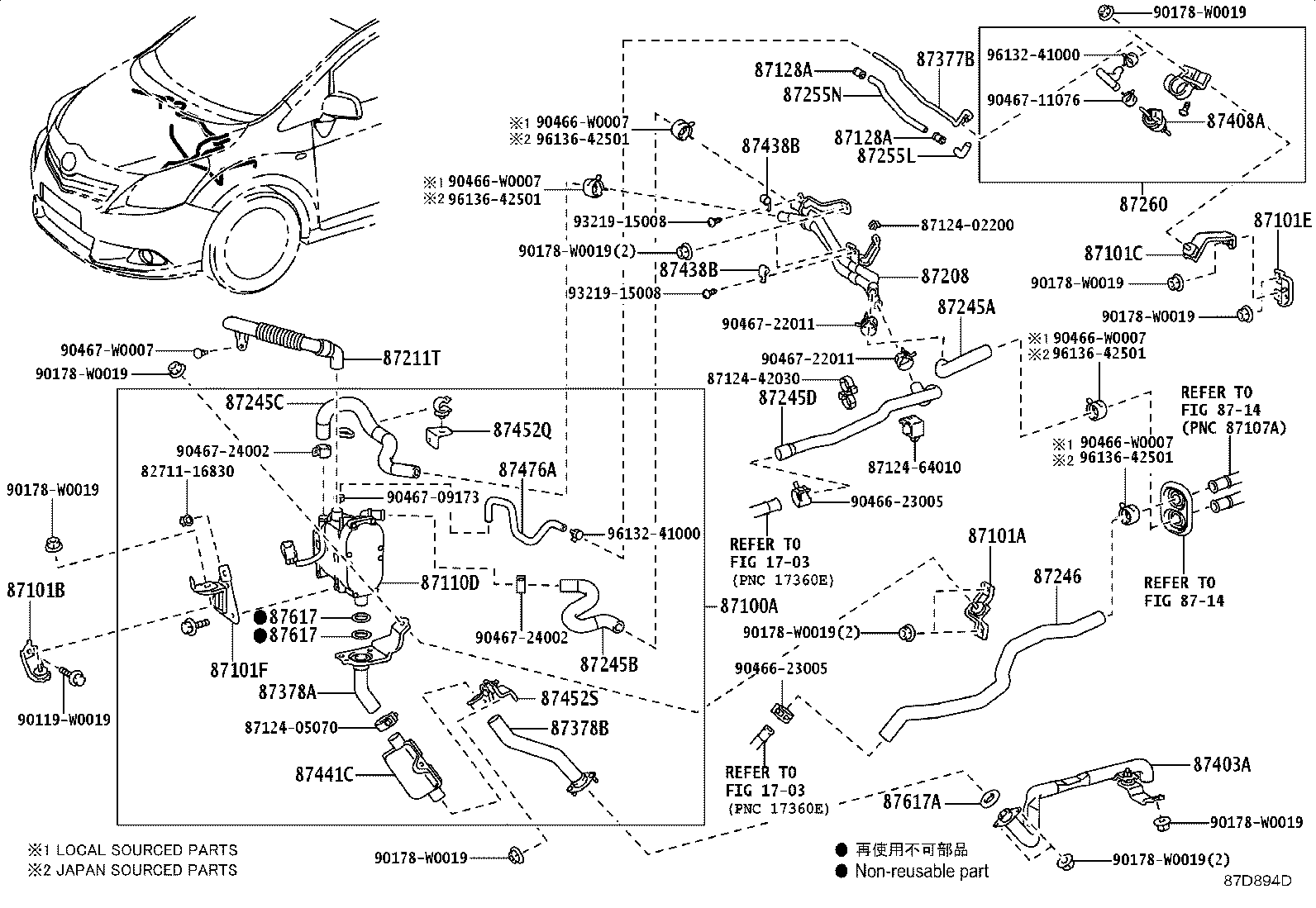 87209-05040 HOSE SUB-ASSY, WATER product image