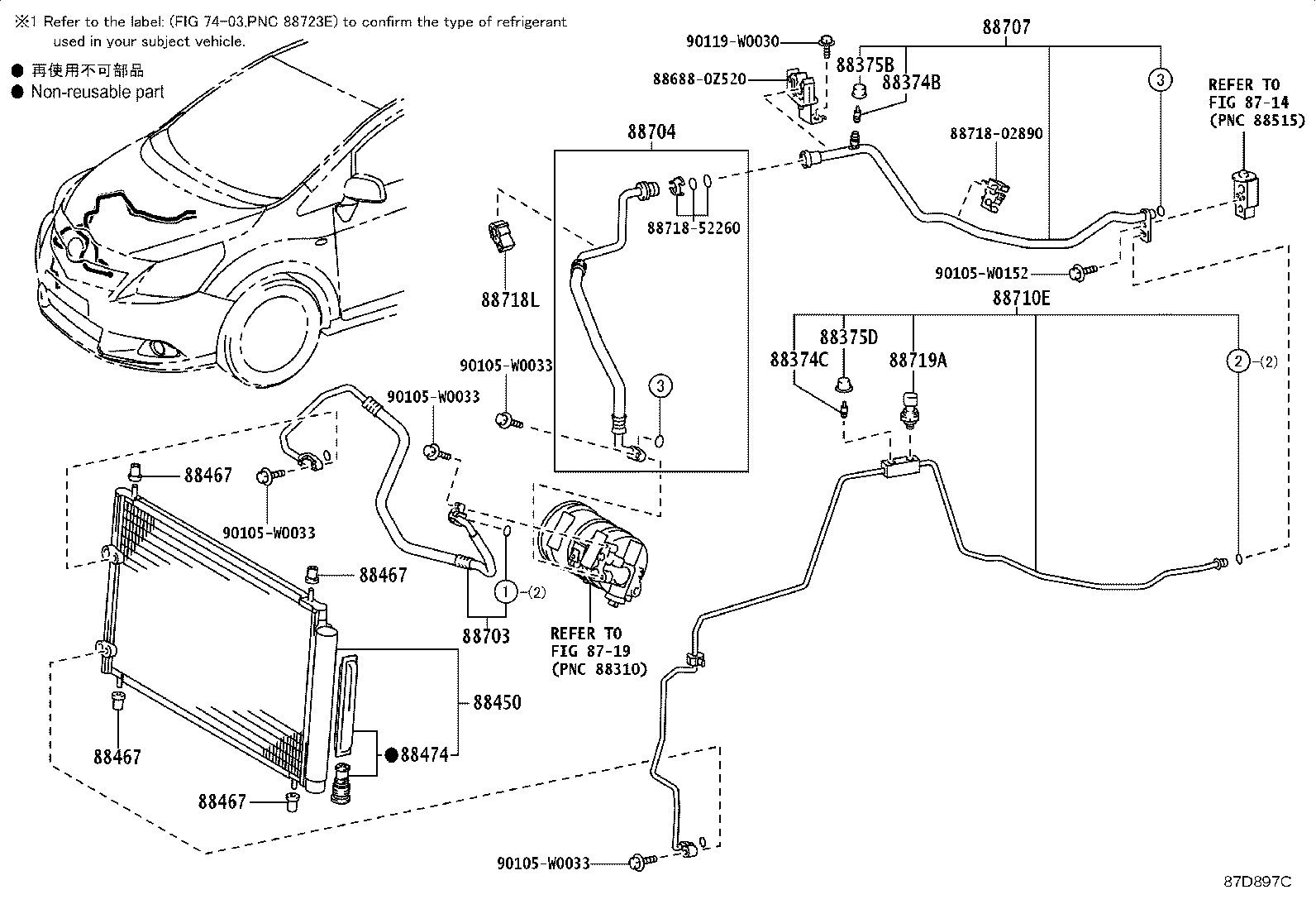 88703-02350 HOSE SUB-ASSY, DISCHARGE product image