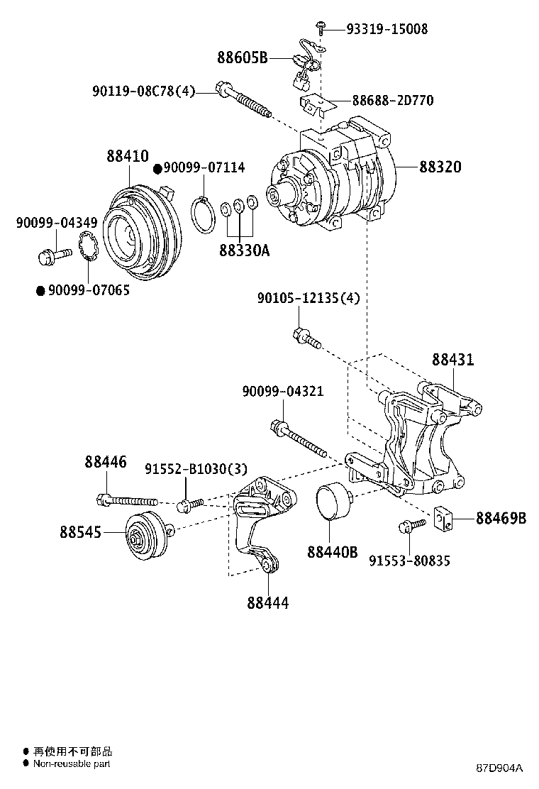 88320-26680 COMPRESSOR ASSY, COOLER product image