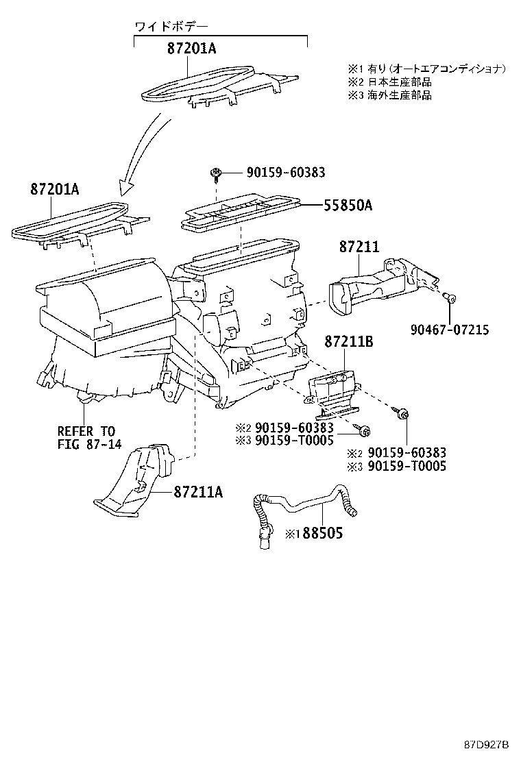 88505-26020 DUCT SUB-ASSY,AIR CONDITIONER product image