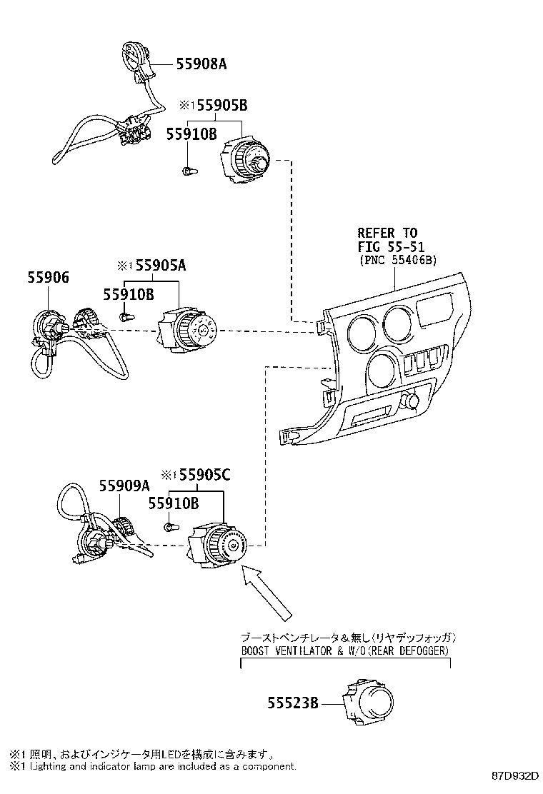 55902-26140 KNOB, HEATER CONTROL, NO.2 product image