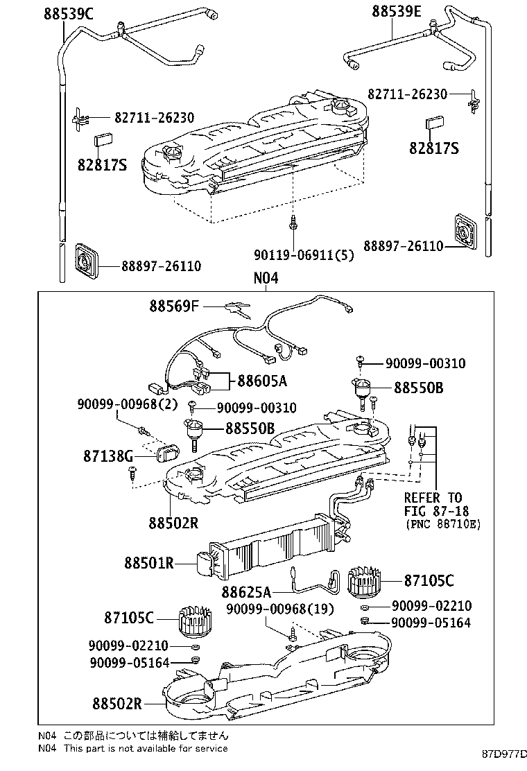 88539-26780 HOSE, COOLER UNIT DRAIN, NO.2 product image