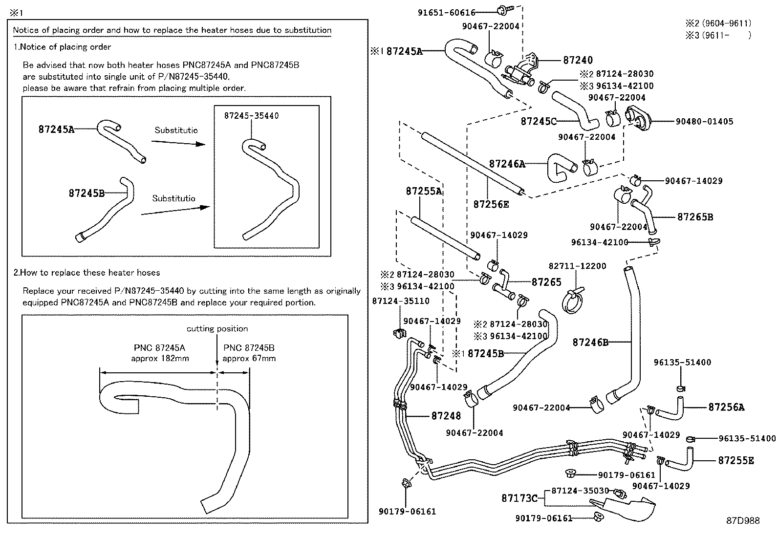 99555-10300 HOSE, REAR HEATER WATER OUTLET, E (TO ENGINE) product image