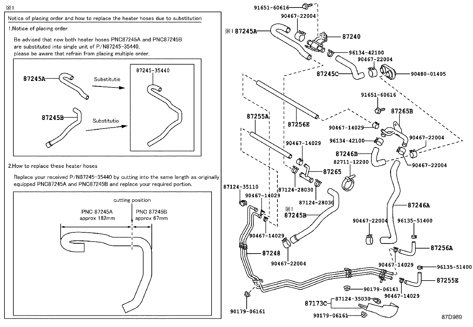 99555-10300 HOSE, REAR HEATER WATER OUTLET, E (TO ENGINE) product image