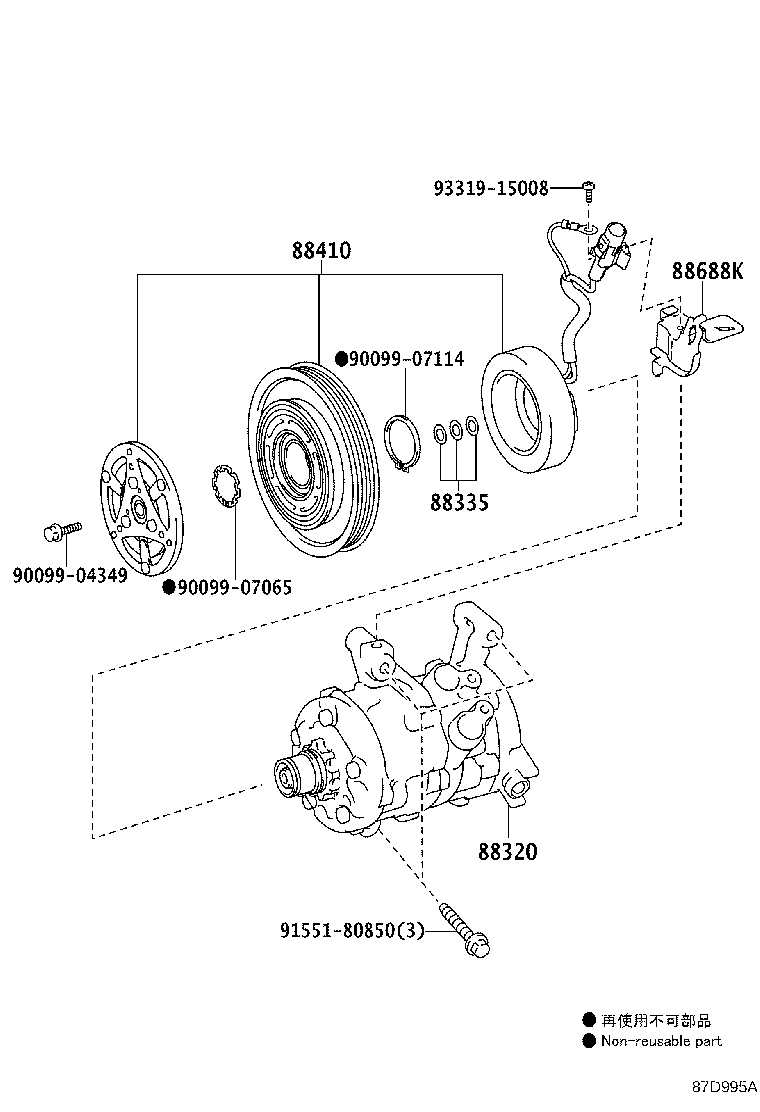 Thumbnail 3 for 88310-0DB90