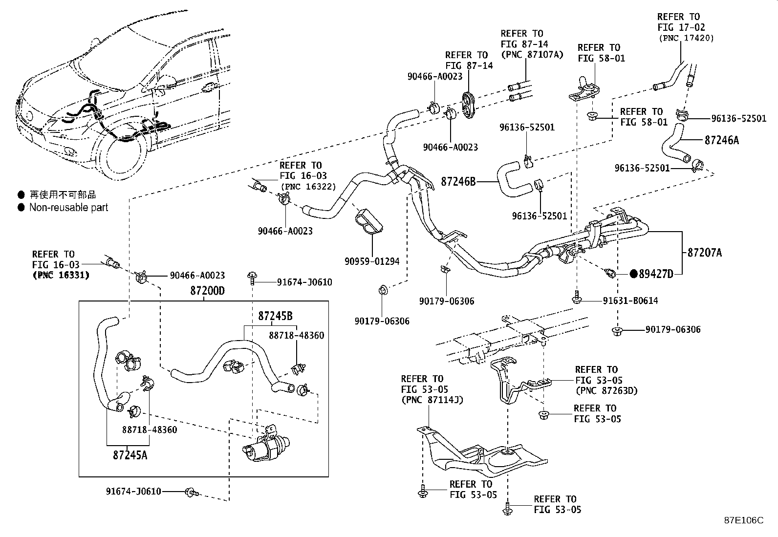 Thumbnail 3 for 87245-0E050
