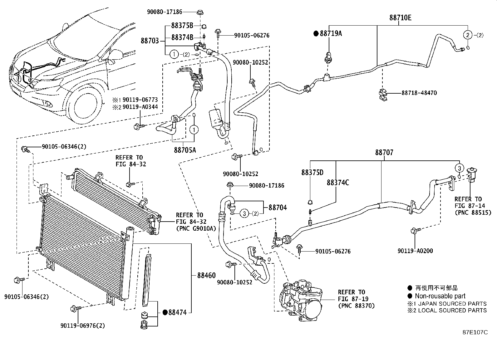 Thumbnail 2 for 88703-0E030