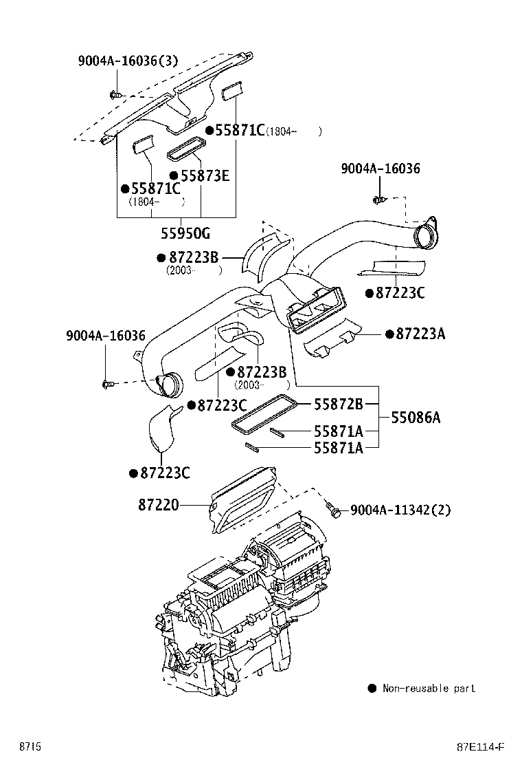 55907-BZ040 CABLE SUB-ASSY, TEMPERATURE DAMPER CONTROL product image