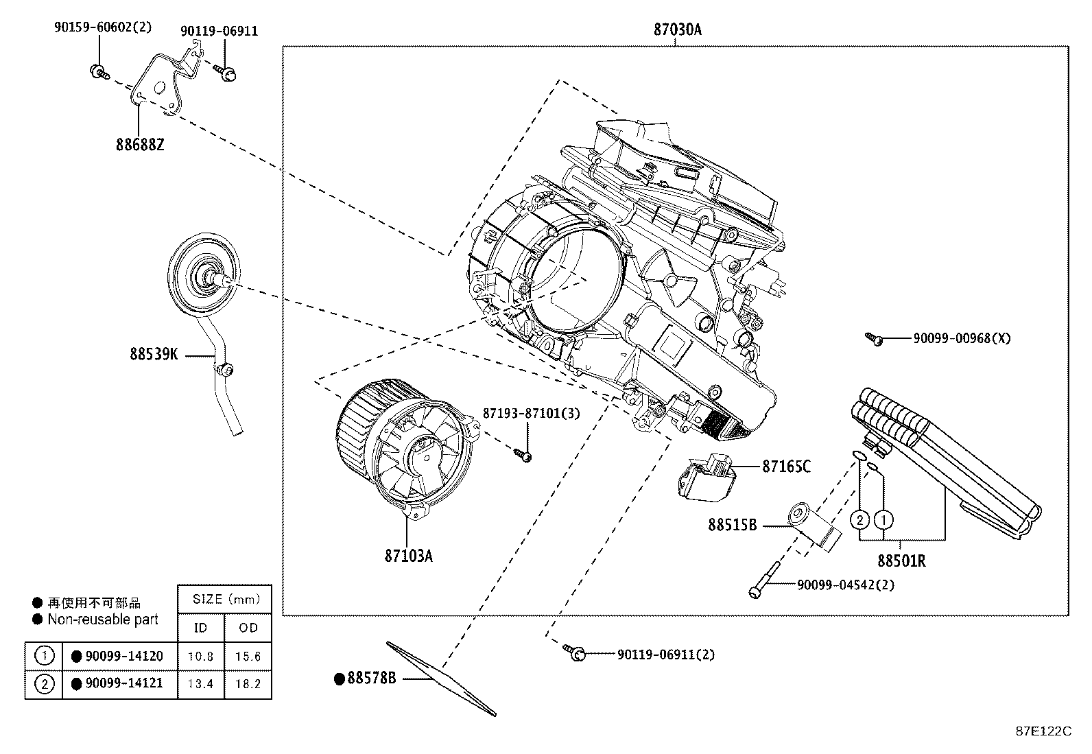 87103-28130 MOTOR SUB-ASSY, BLOWER W/FAN product image