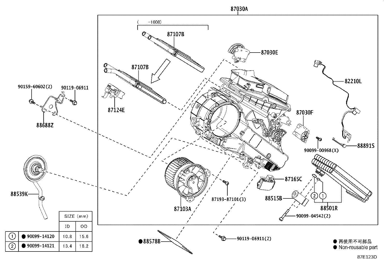 87103-28130 MOTOR SUB-ASSY, BLOWER W/FAN product image