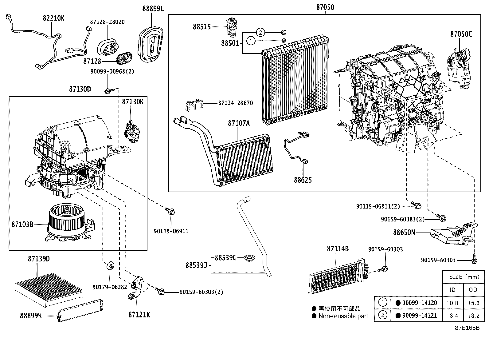 82212-28080 HARNESS ASSY, AIR CONDITIONER product image
