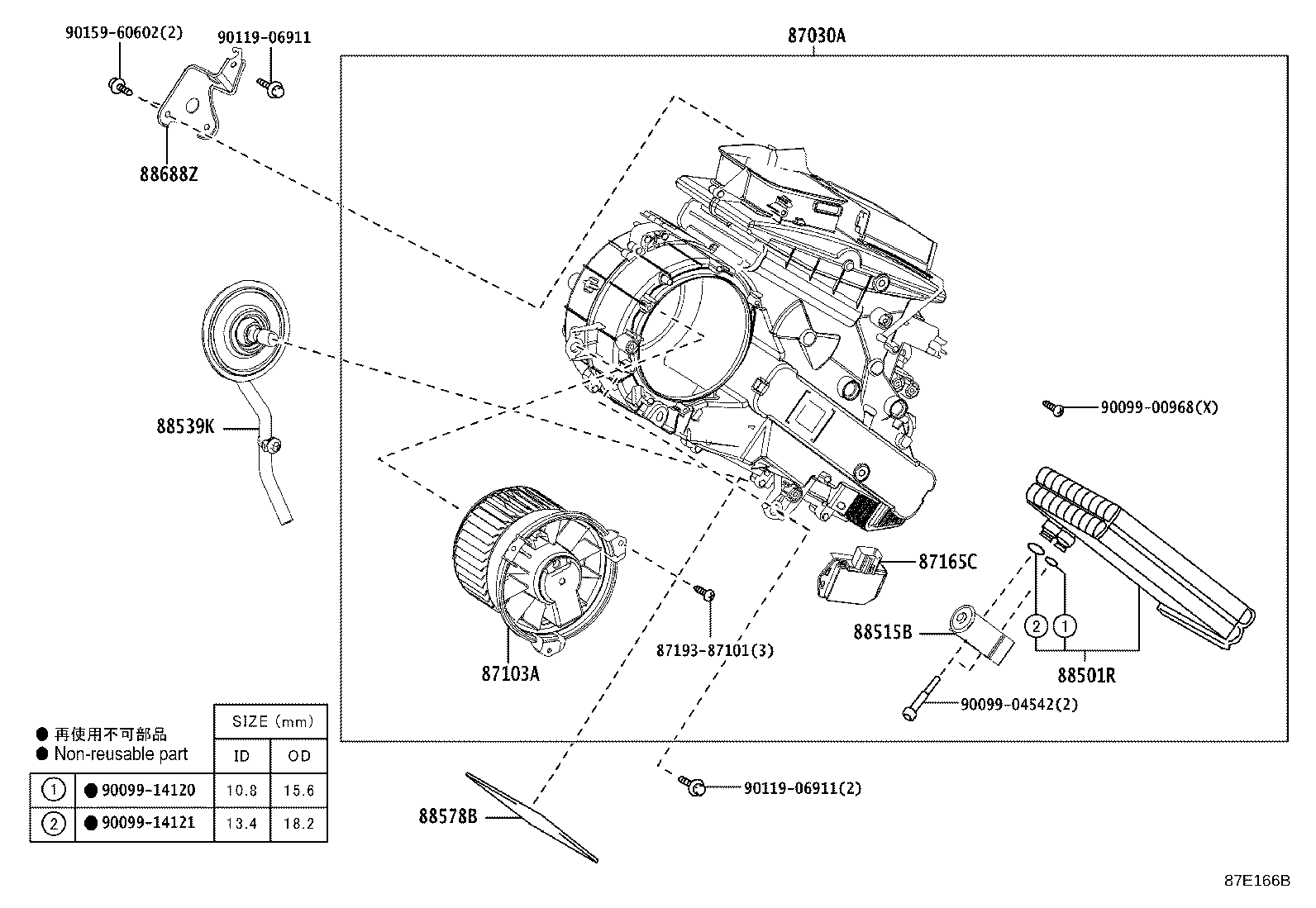 82212-28080 HARNESS ASSY, AIR CONDITIONER product image