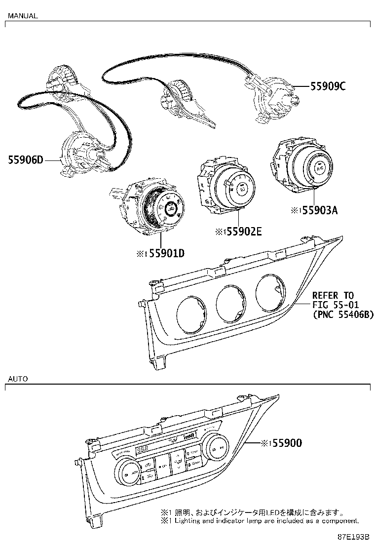 55086-02530 DUCT SUB-ASSY, HEATER TO REGISTER, NO.2 product image