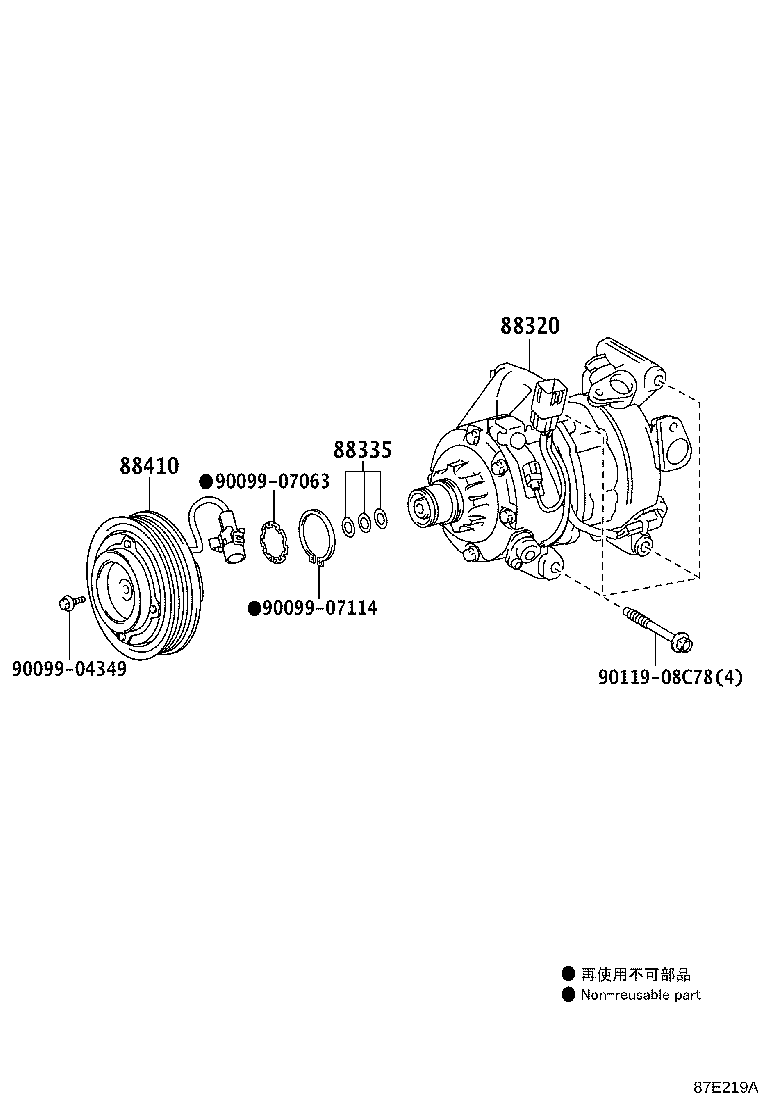 88320-52450 COMPRESSOR ASSY, COOLER product image
