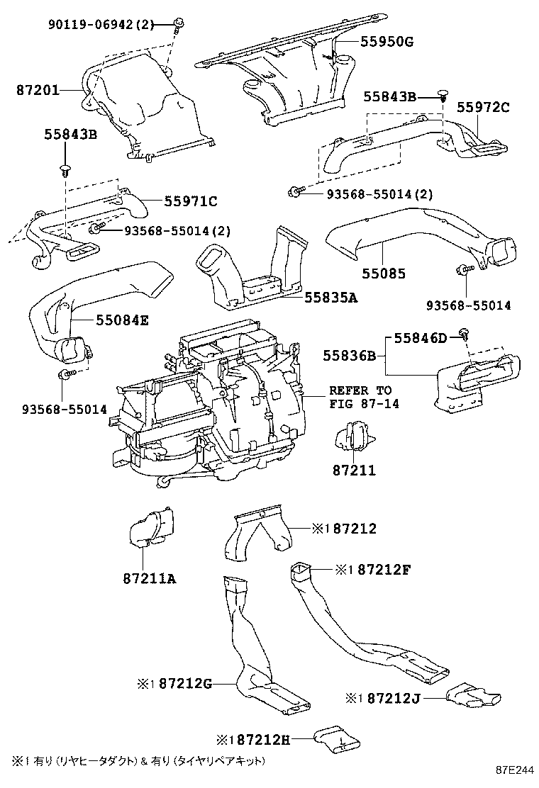 55086-52040 DUCT SUB-ASSY, HEATER TO REGISTER, NO.2 product image