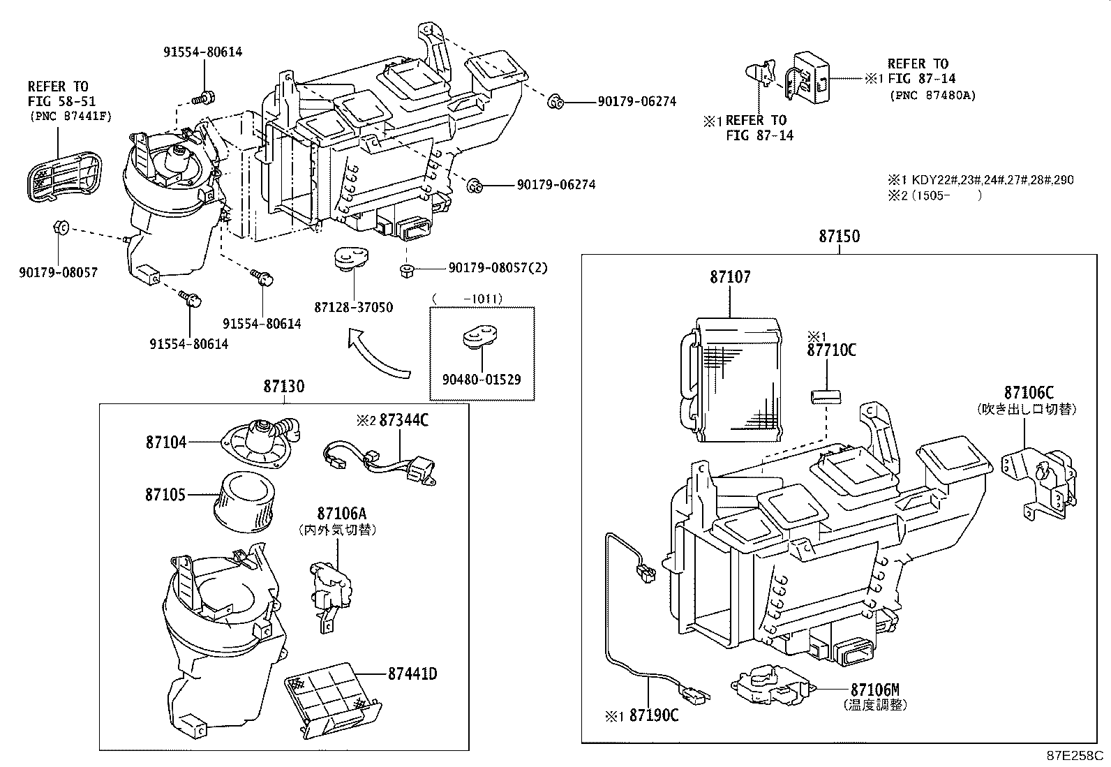 87150-37320 RADIATOR ASSY, HEATER product image