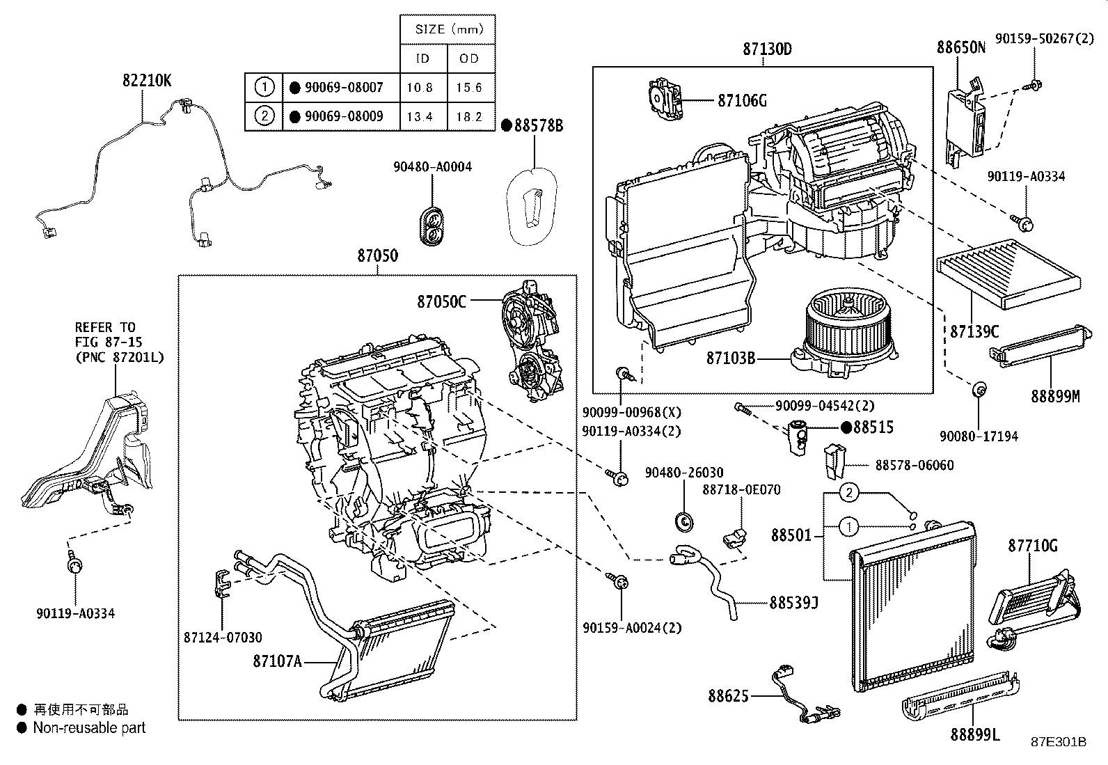 Toyota 88620-08010 THERMISTOR, COOLER, NO.1