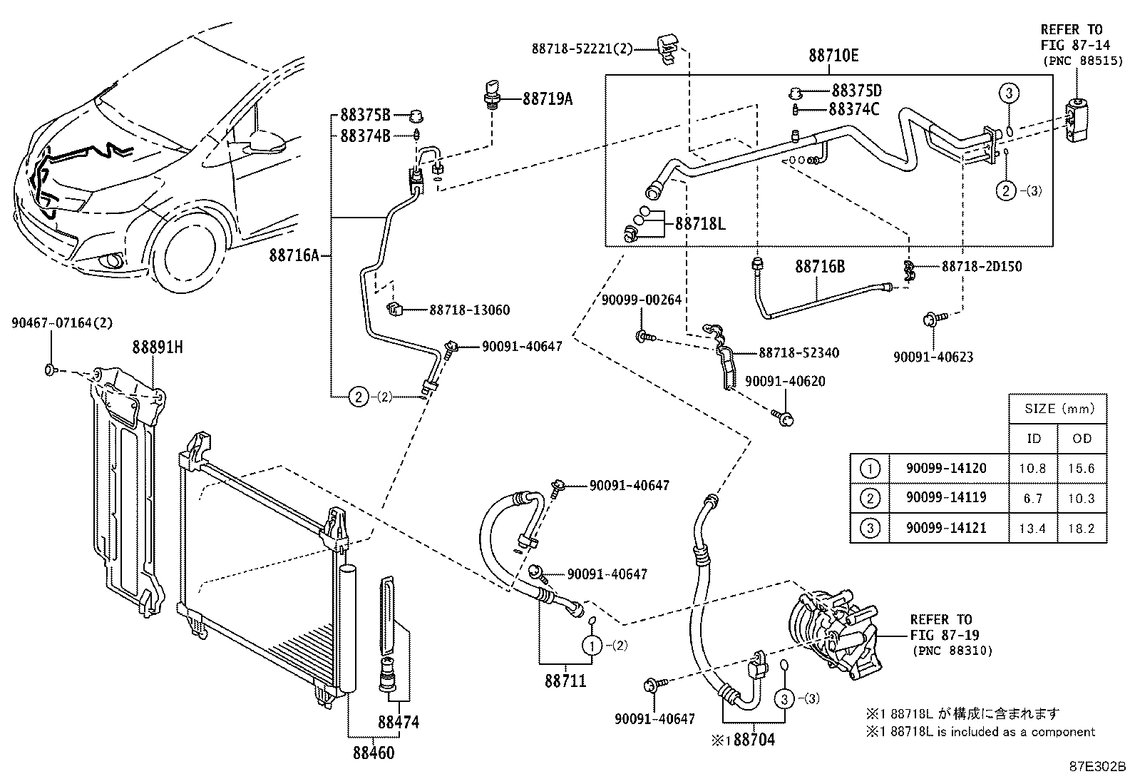 Thumbnail 3 for 88460-0D400