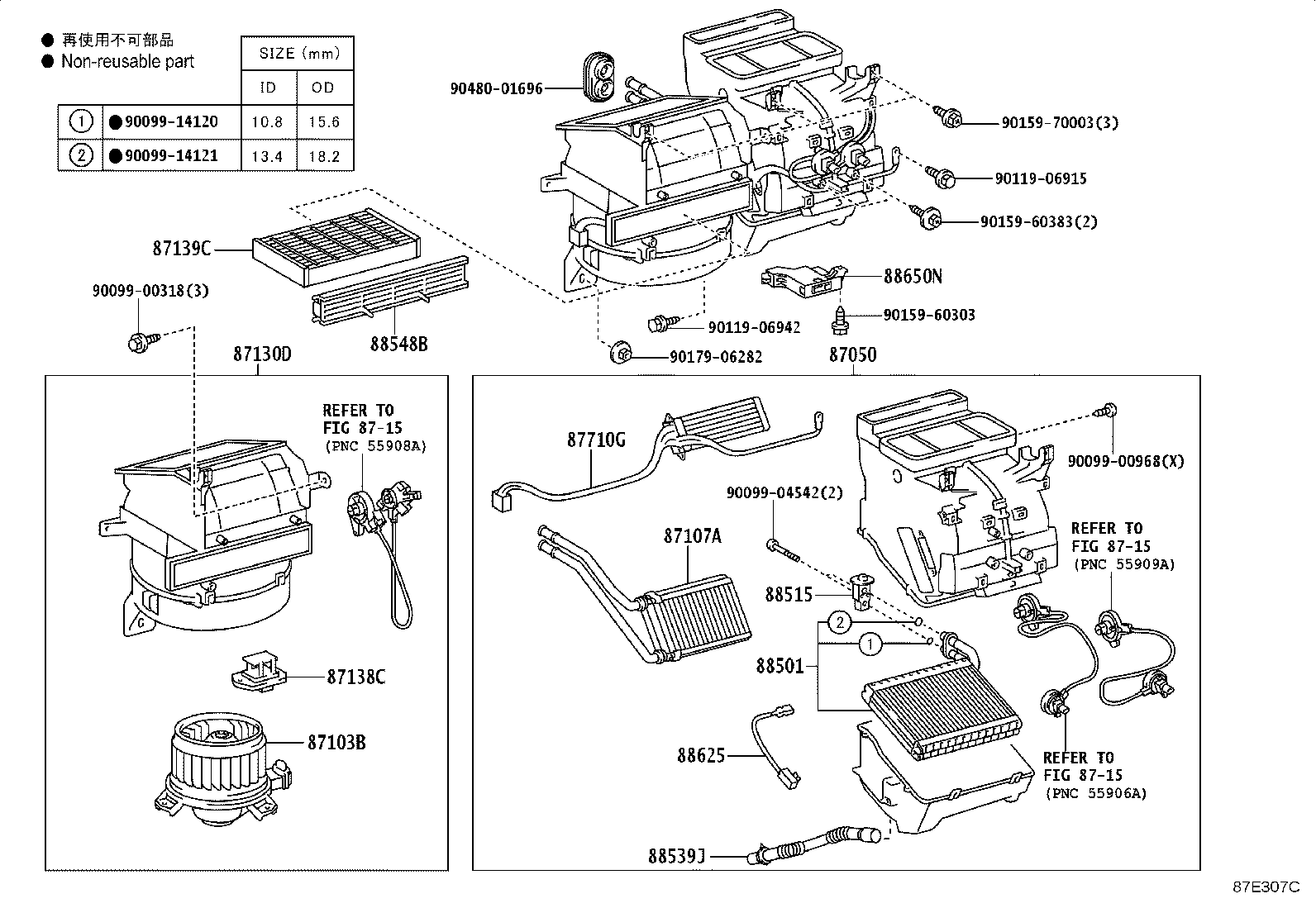 88650-52B00 AMPLIFIER ASSY, AIR CONDITIONER product image