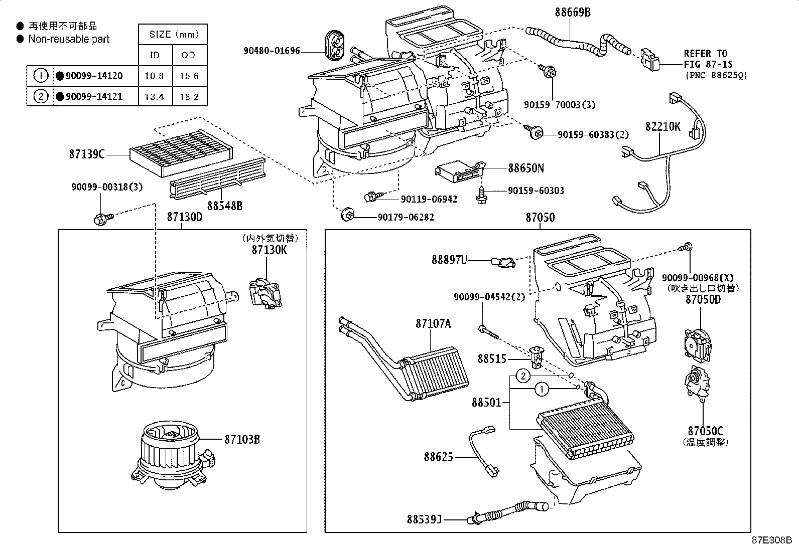 88650-52B00 AMPLIFIER ASSY, AIR CONDITIONER product image