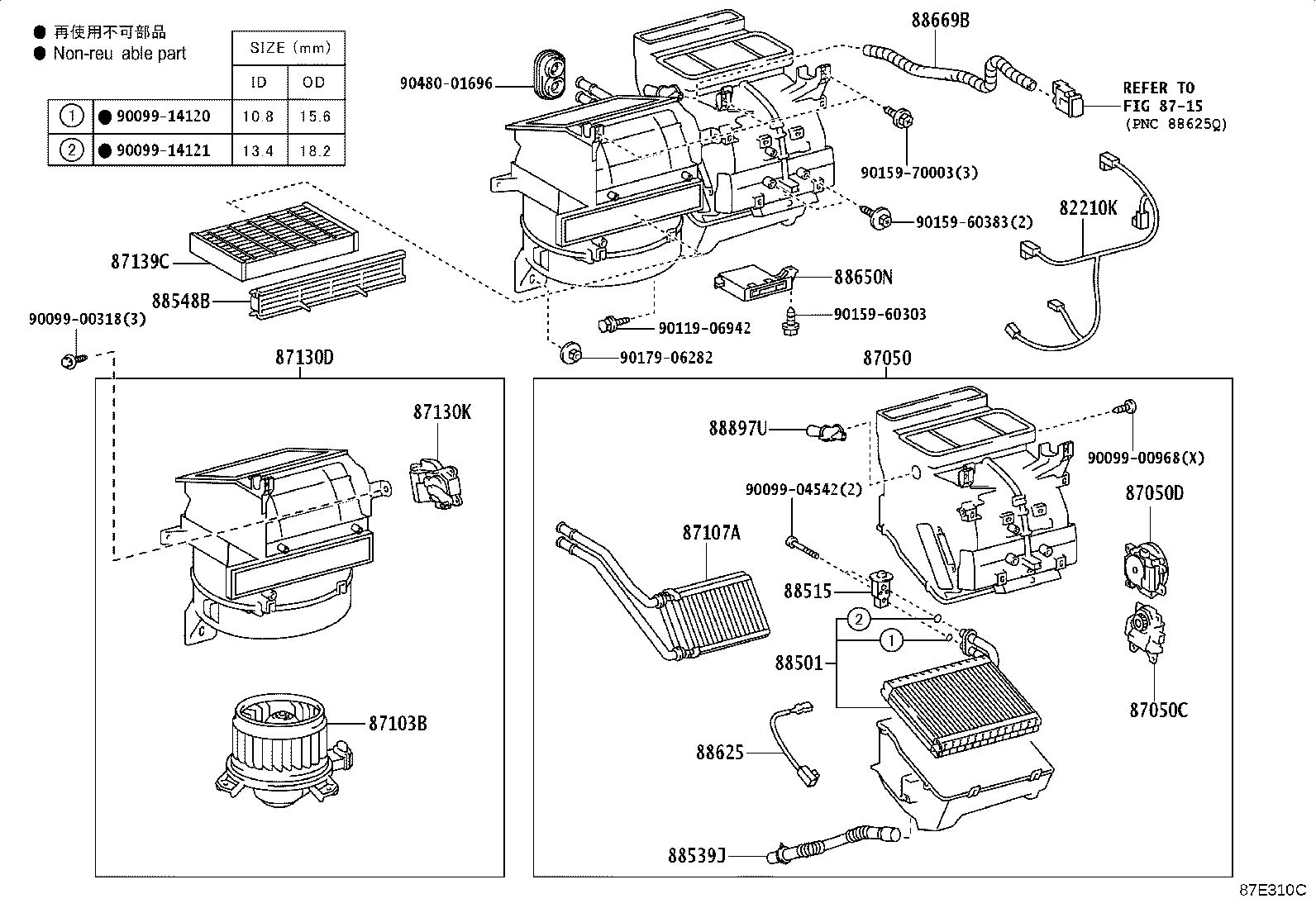 88650-52890 AMPLIFIER ASSY, AIR CONDITIONER product image
