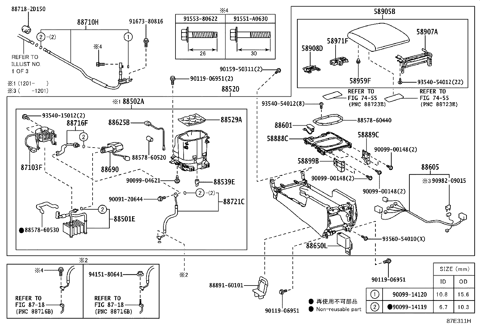 87103-60550 MOTOR SUB-ASSY, BLOWER W/FAN product image