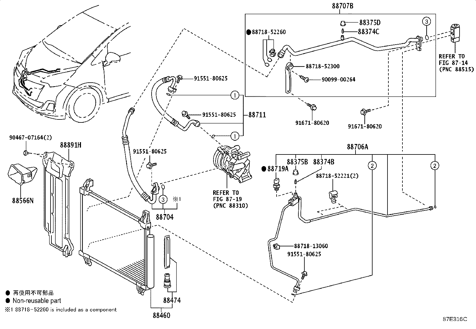 88707-52260 TUBE SUB-ASSY, SUCTION, B product image