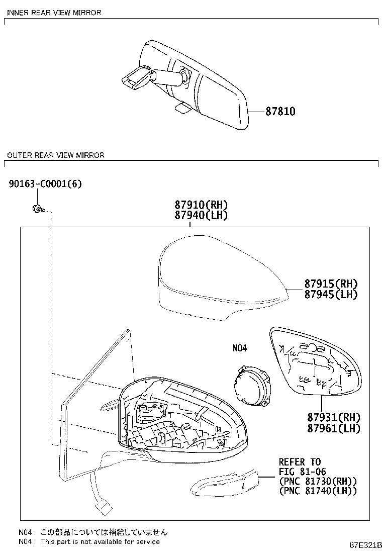 87945-02931 COVER, OUTER MIRROR, LH product image