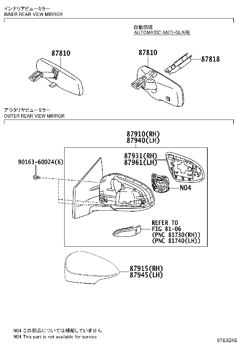 87910-02C90 MIRROR ASSY, OUTER REAR VIEW, RH product image
