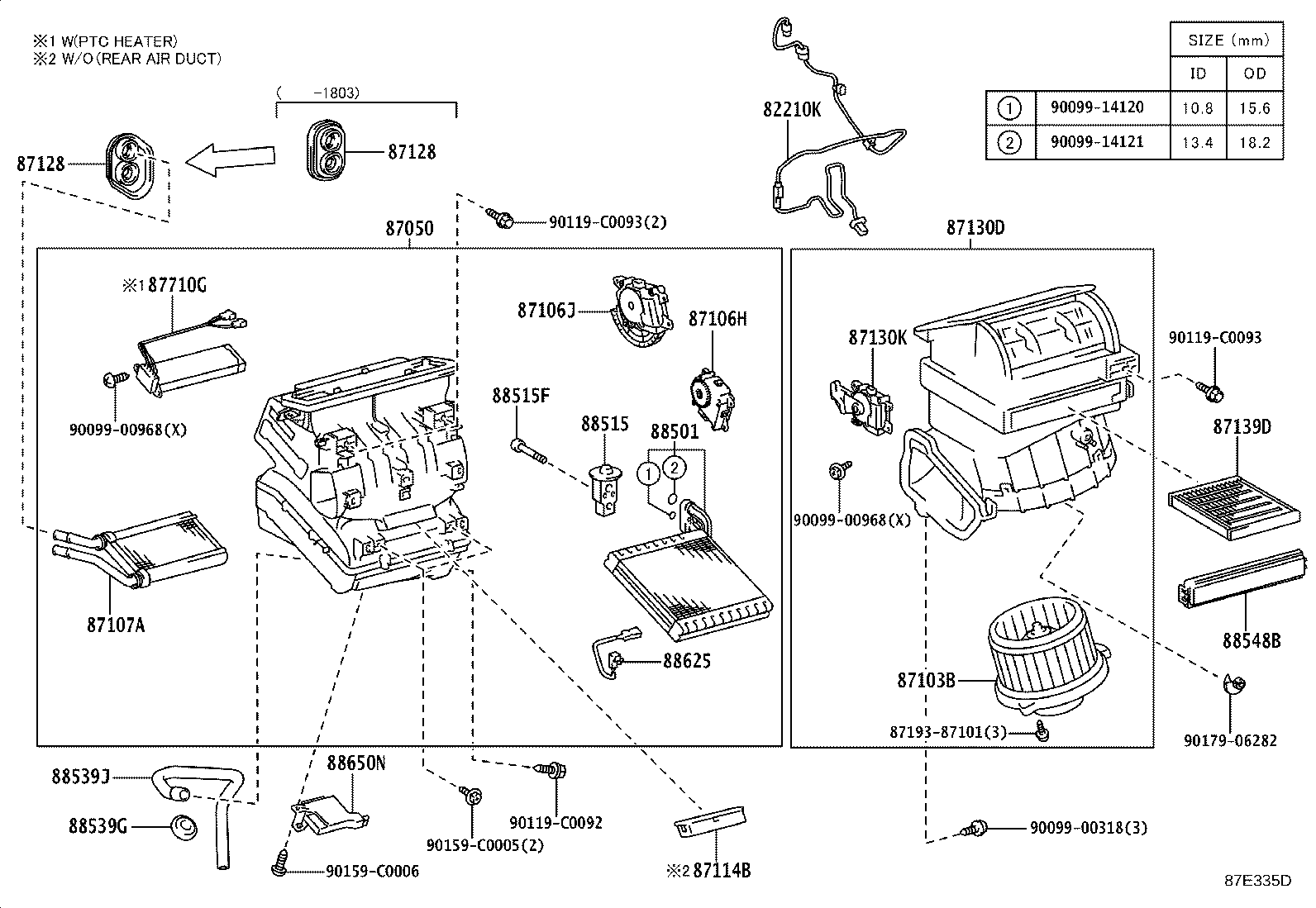 88515-02820 VALVE, COOLER EXPANSION product image