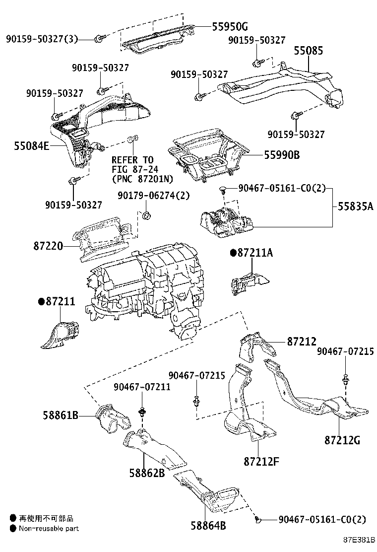 55900-78201 CONTROL ASSY, AIR CONDITIONER product image