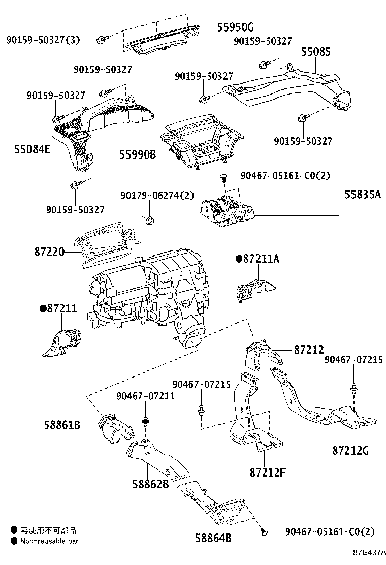 55084-78040 DUCT SUB-ASSY, HEATER TO REGISTER, NO.2 product image