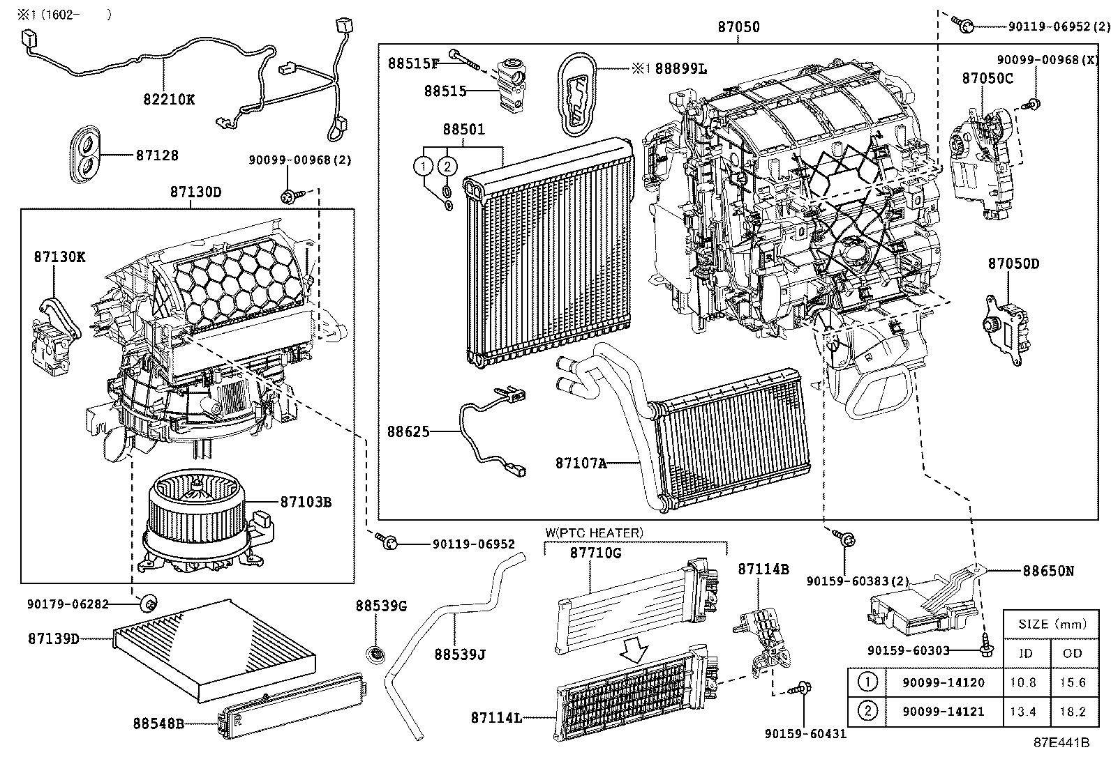 87103-78020 MOTOR SUB-ASSY, BLOWER W/FAN product image