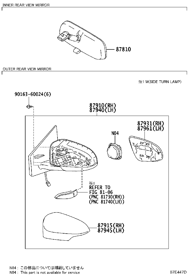 87931-0DD40 OUTER MIRROR, RH product image