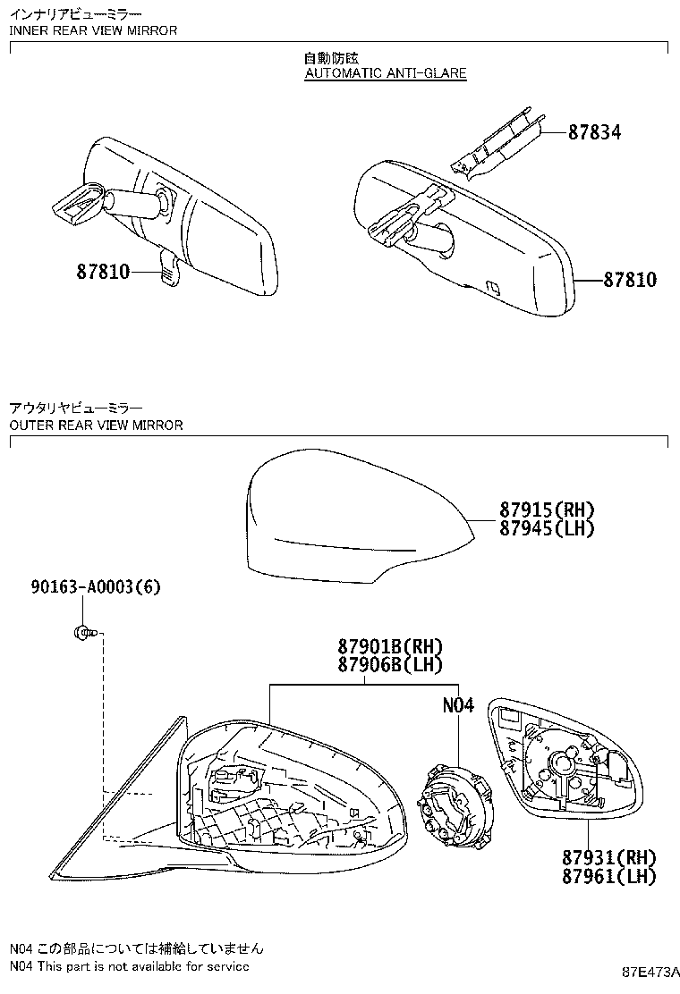 87901-06080 MIRROR SUB-ASSY, OUTER REAR VIEW, RH product image