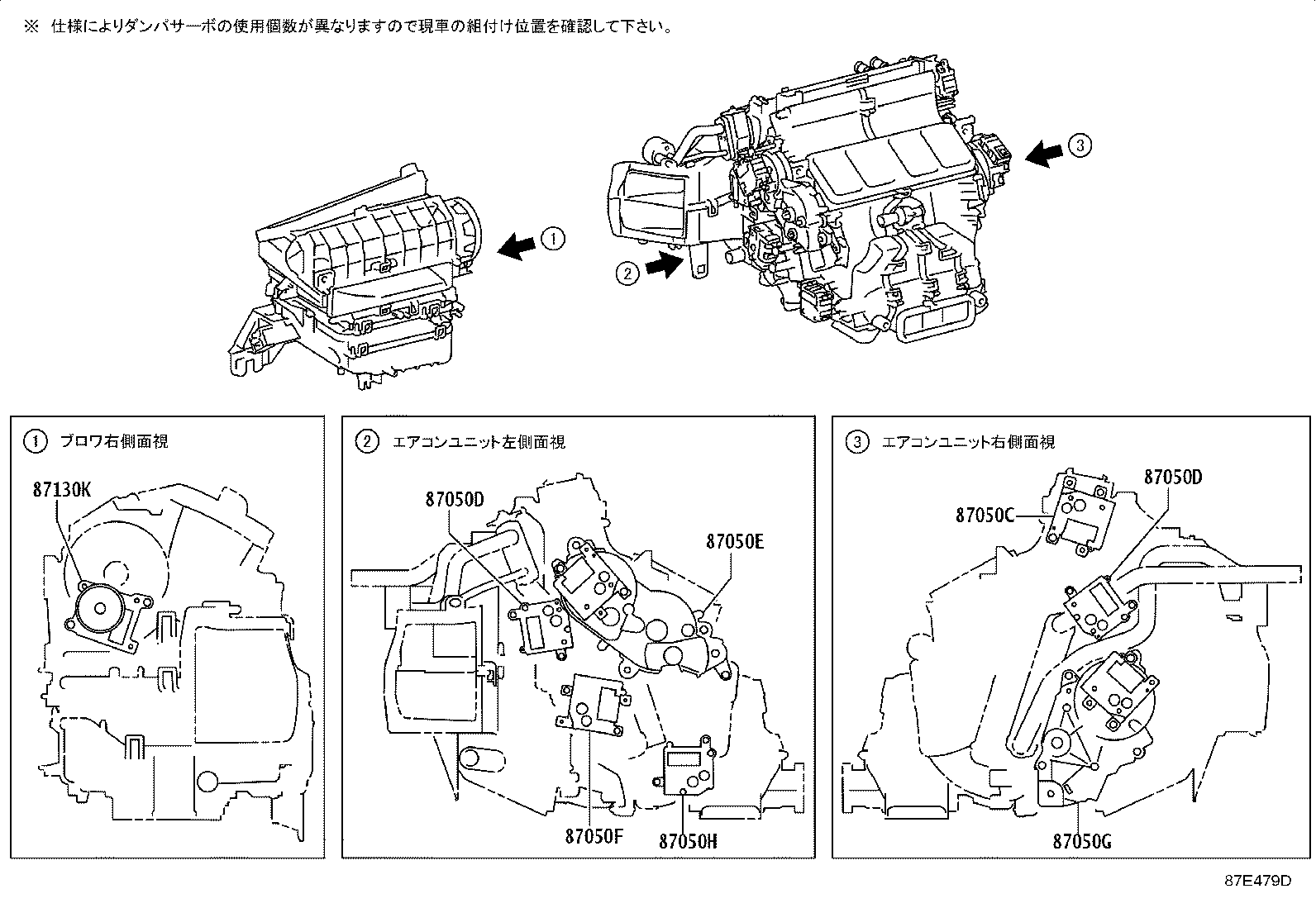 87050-24070 RADIATOR ASSY, AIR CONDITIONER product image