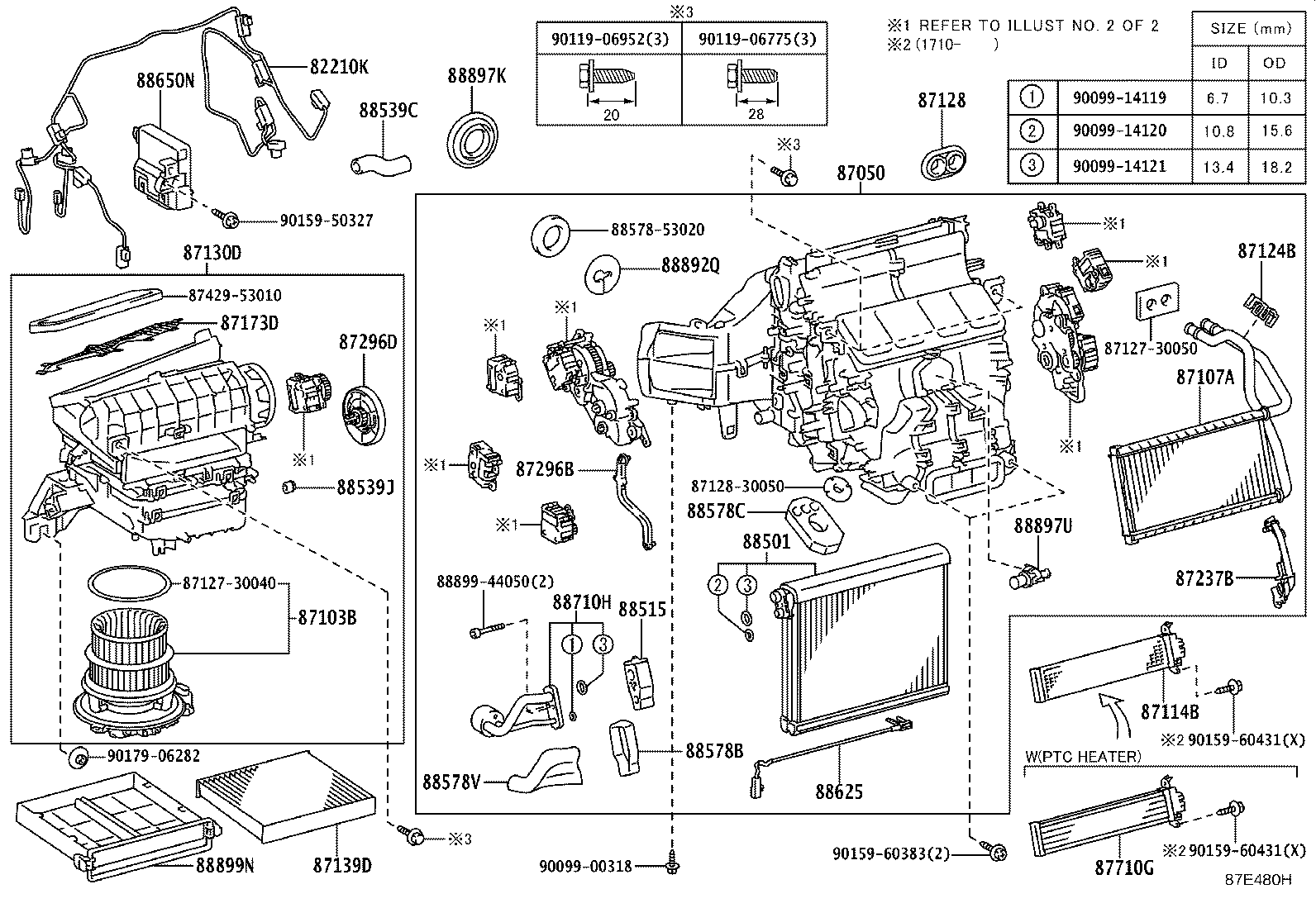 88650-24433 AMPLIFIER ASSY, AIR CONDITIONER product image