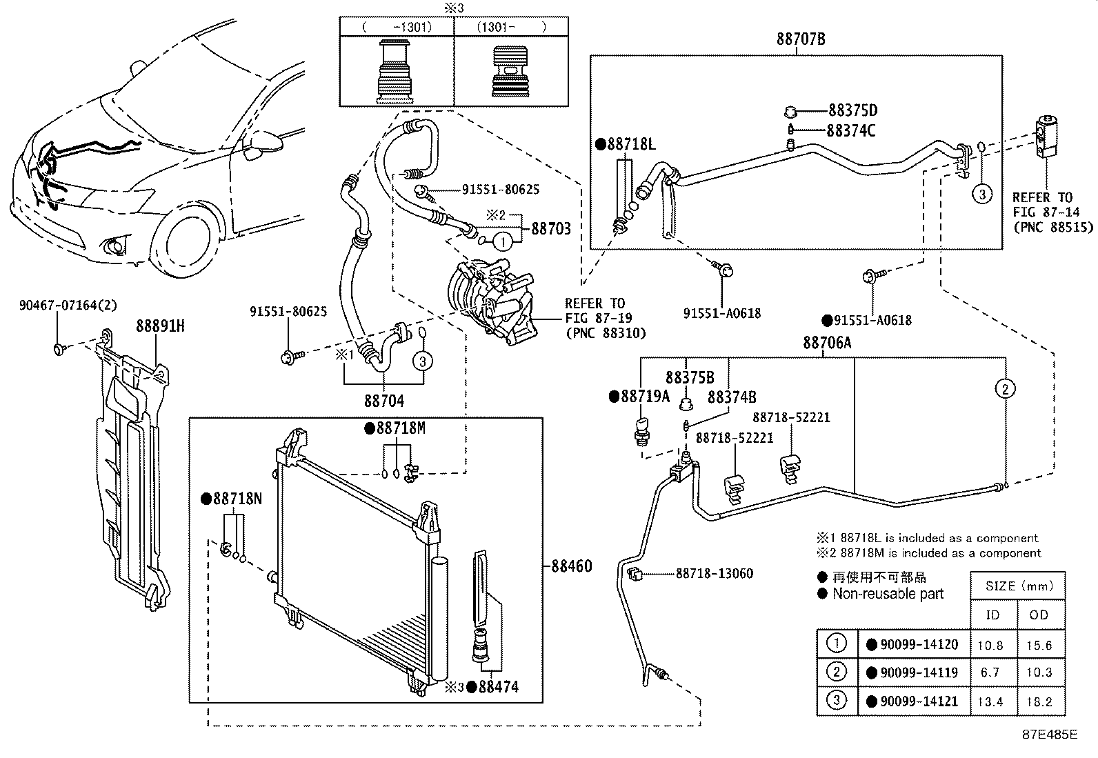 88460-12570 CONDENSER ASSY, COOLER product image