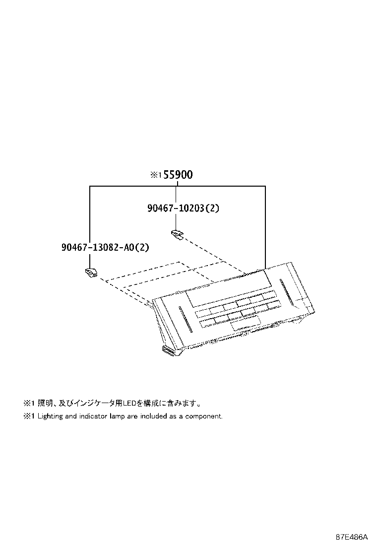 Toyota 55900-24670 CONTROL ASSY, AIR CONDITIONER